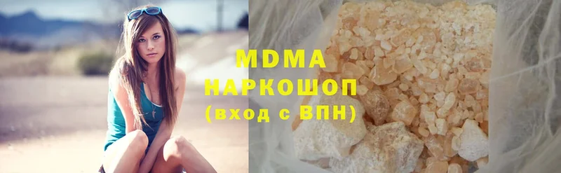 где продают   Рассказово  MDMA crystal 